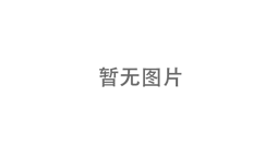 前蘇聯(lián)國(guó)家標(biāo)準(zhǔn)(GOST)